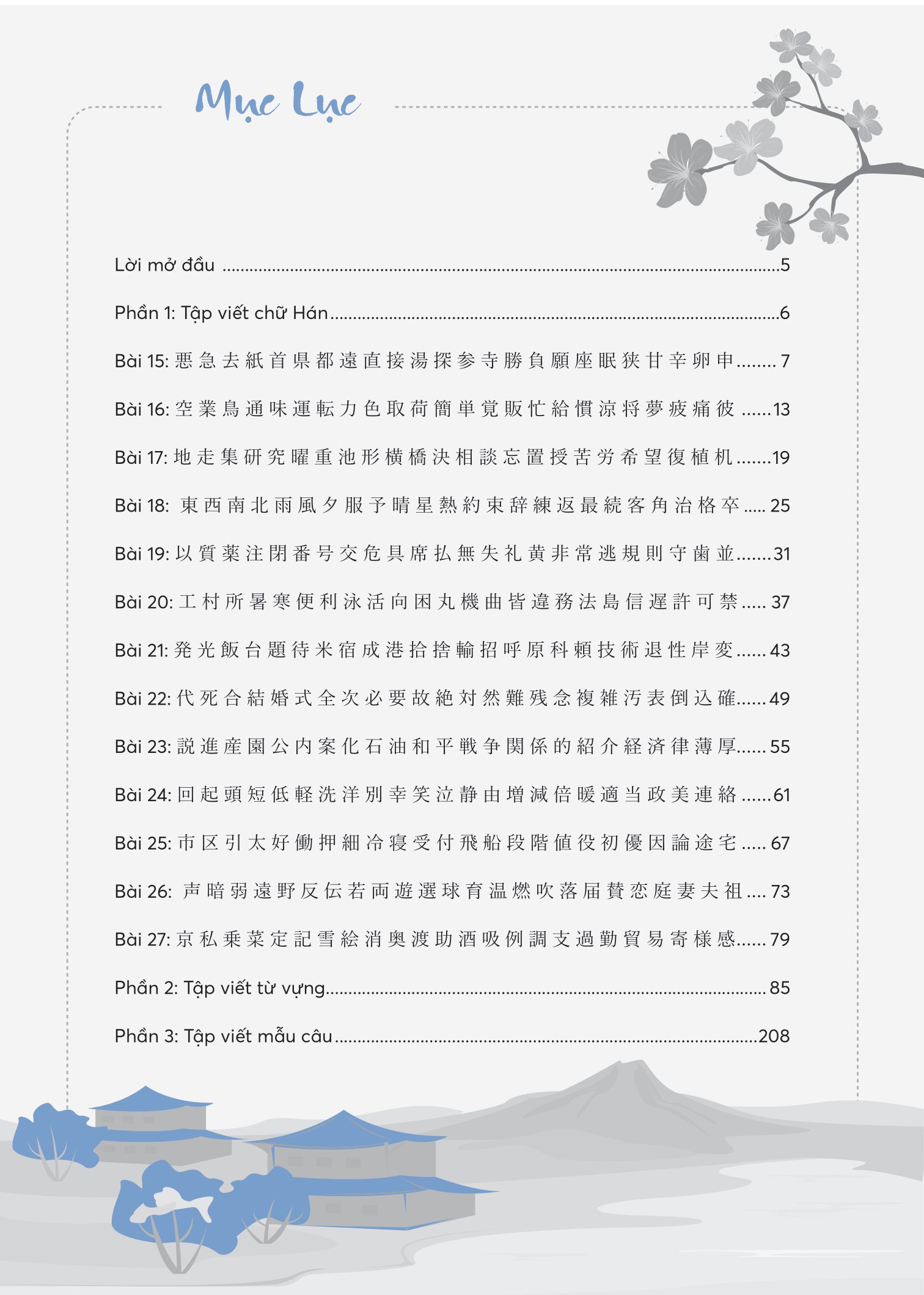 bộ tập viết tiếng nhật - tập 2