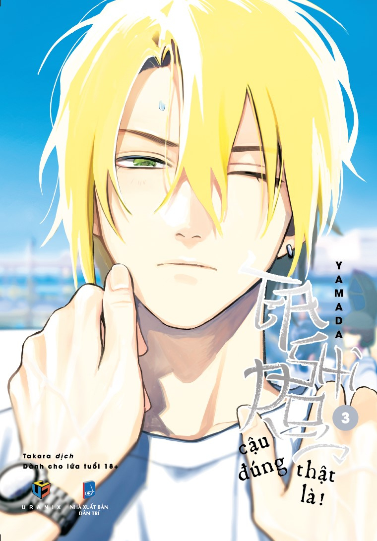 Bo
						
										
										Tashiro, Cau Dung That La! - Tap 3 - Tang Kem Postcard