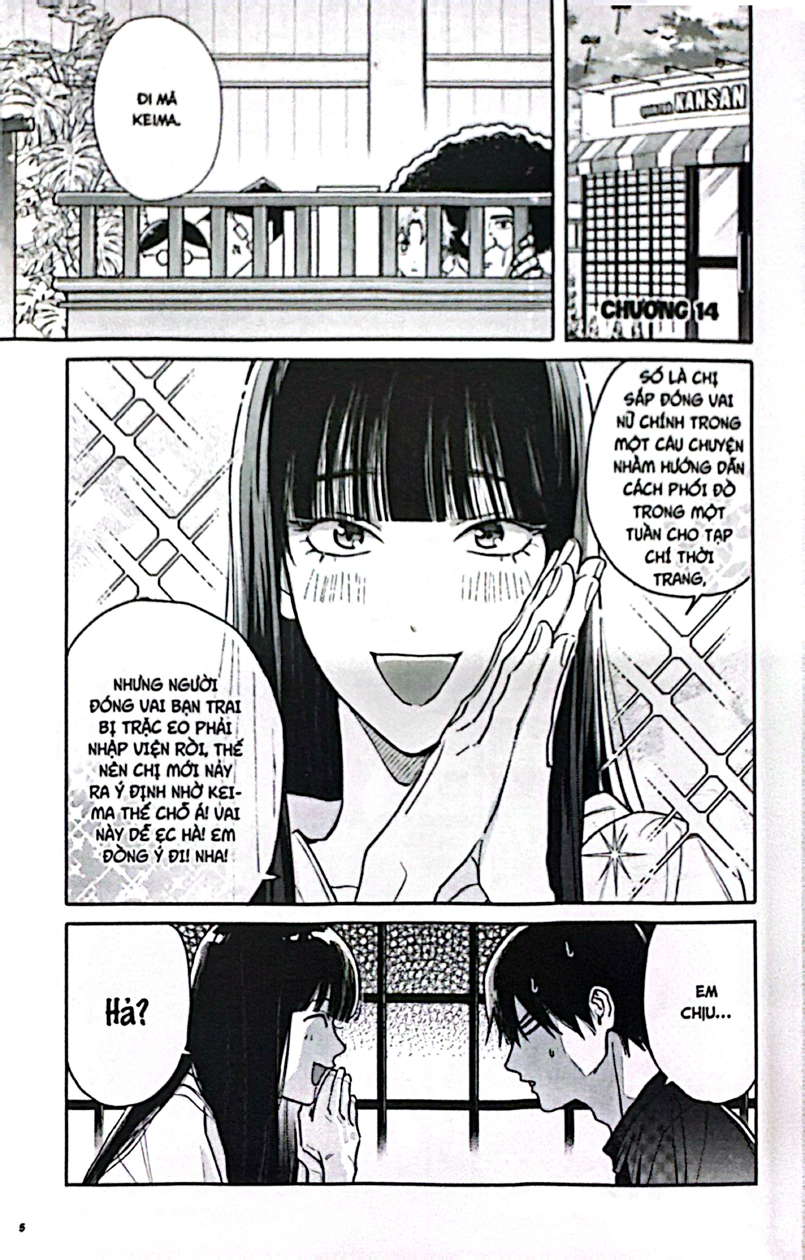 Bo
						
										
										Tashiro, Cau Dung That La! - Tap 3 - Tang Kem Postcard