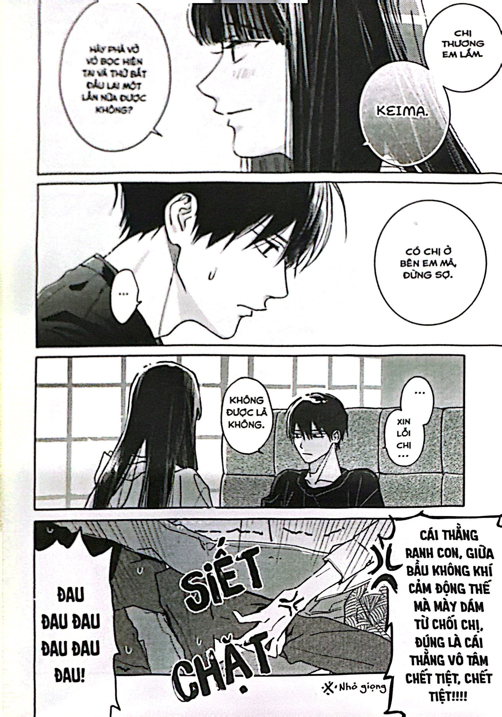 Bo
						
										
										Tashiro, Cau Dung That La! - Tap 3 - Tang Kem Postcard