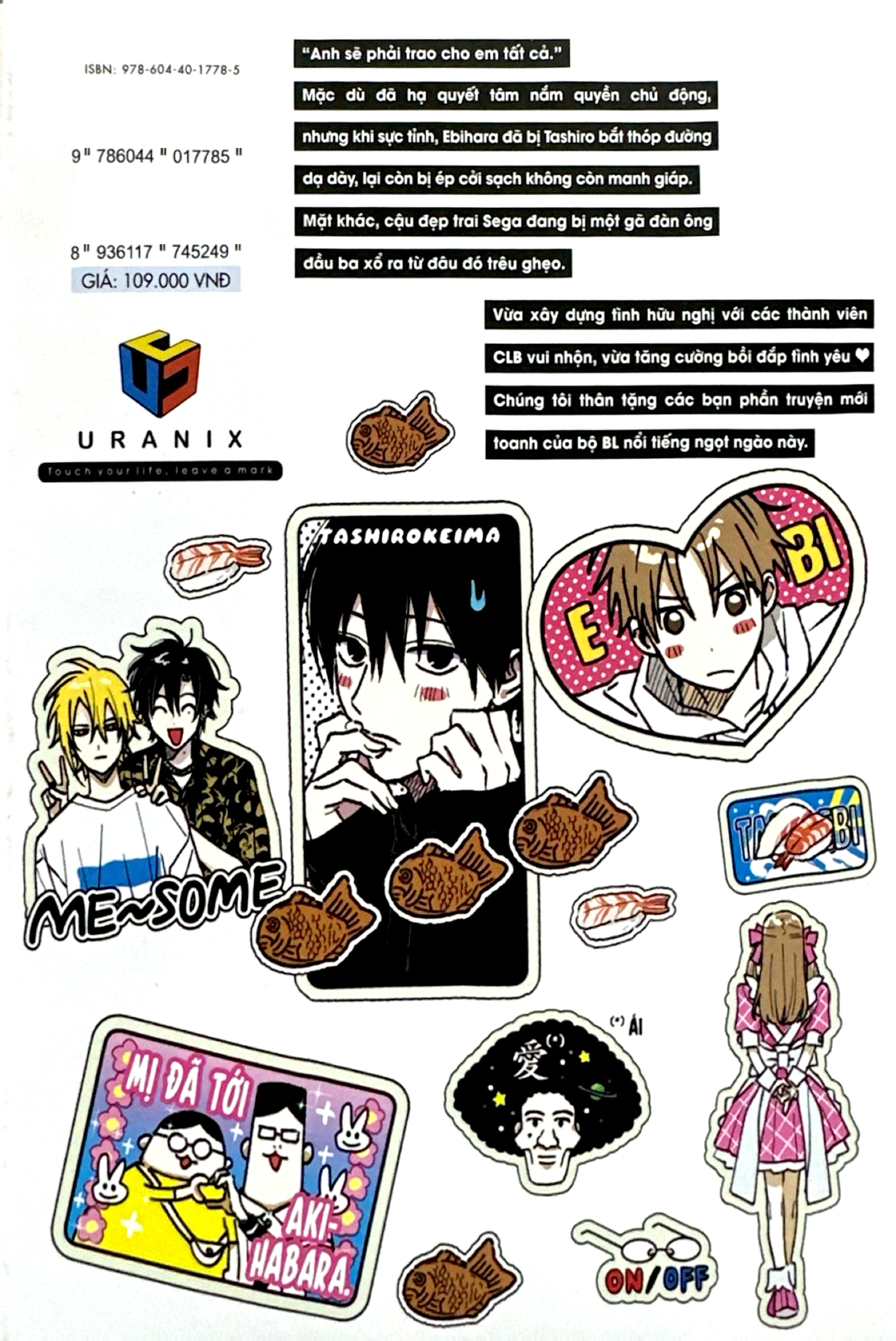 Bo
						
										
										Tashiro, Cau Dung That La! - Tap 3 - Tang Kem Postcard