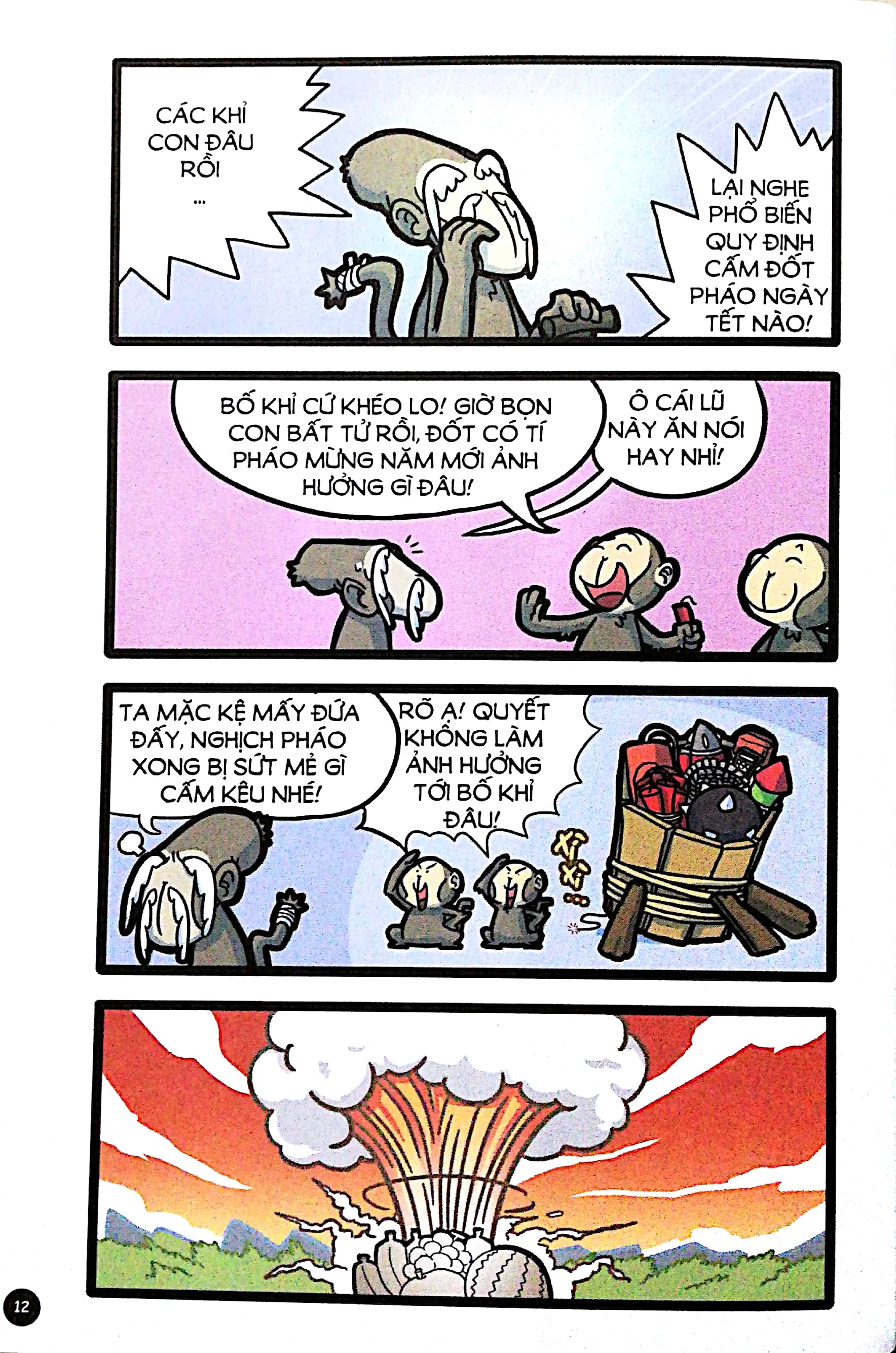 bộ tây du hí - tập 2 (tái bản)