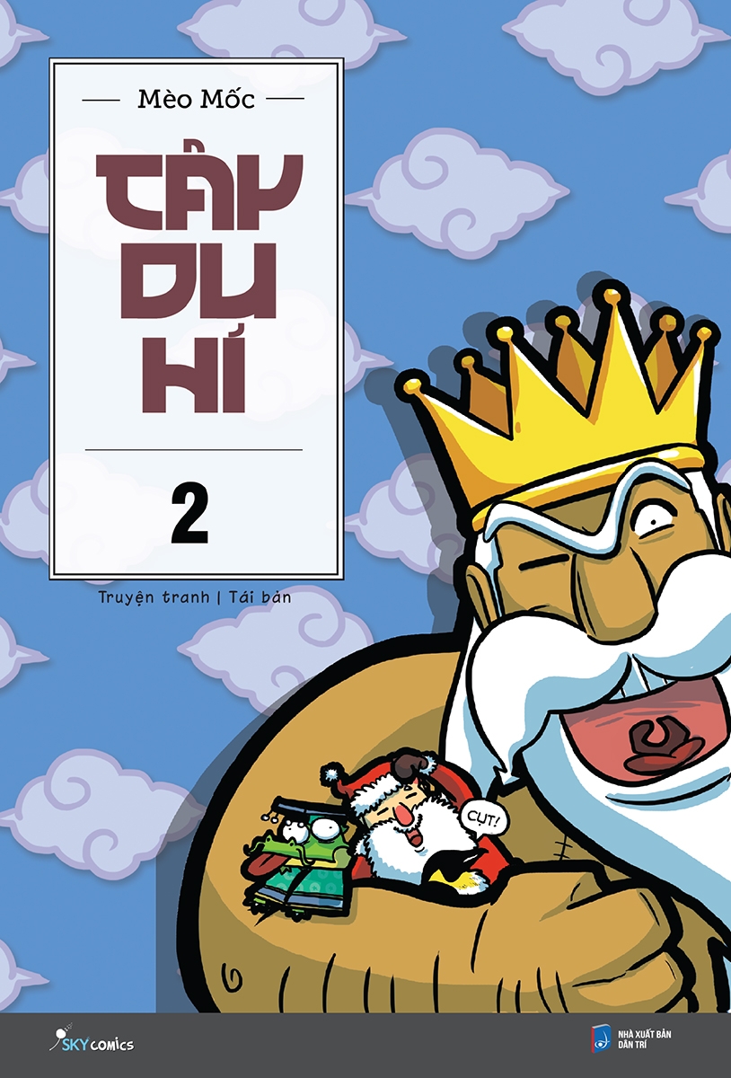 bộ tây du hí - tập 2 (tái bản)