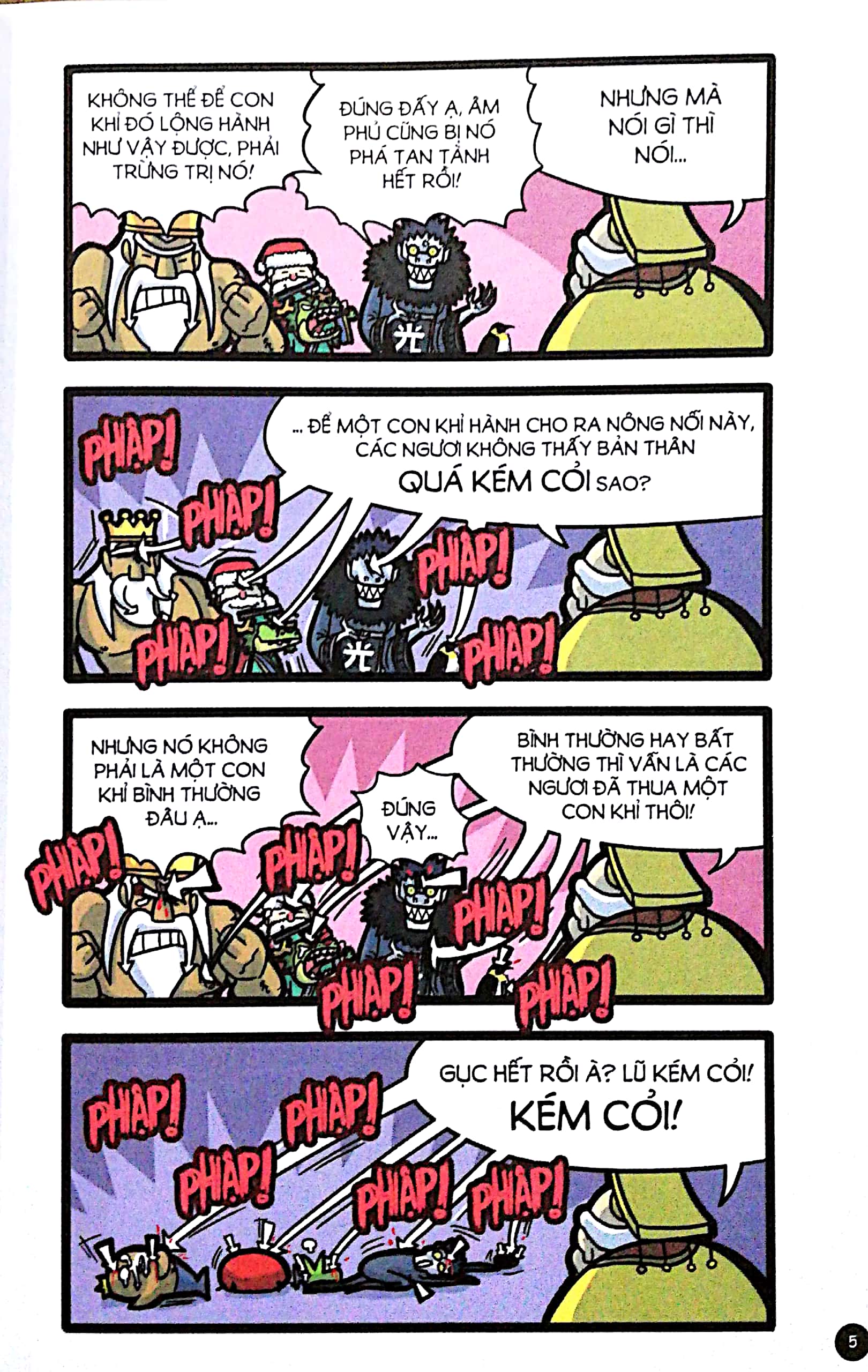 bộ tây du hí - tập 2 (tái bản)