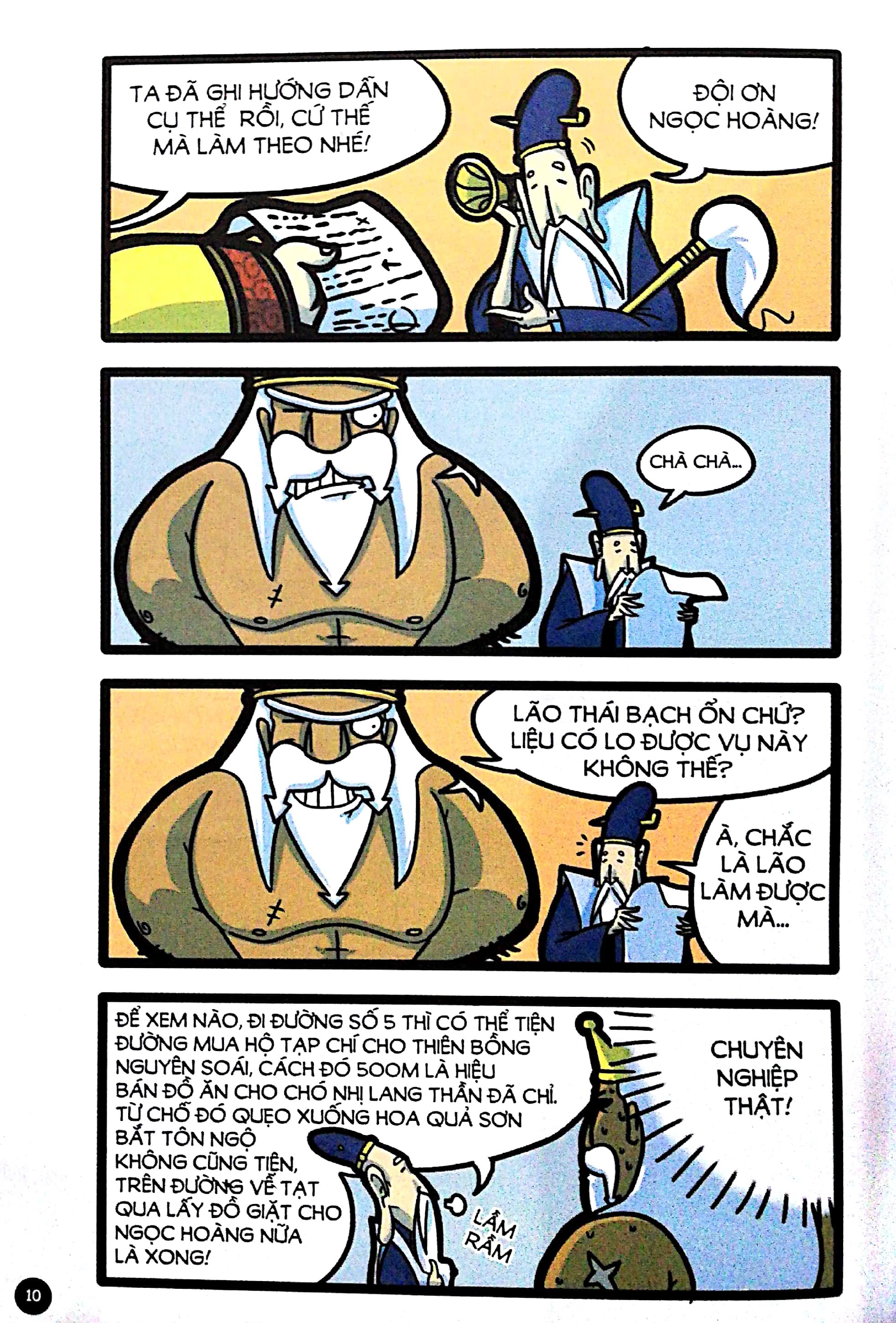 bộ tây du hí - tập 2 (tái bản)