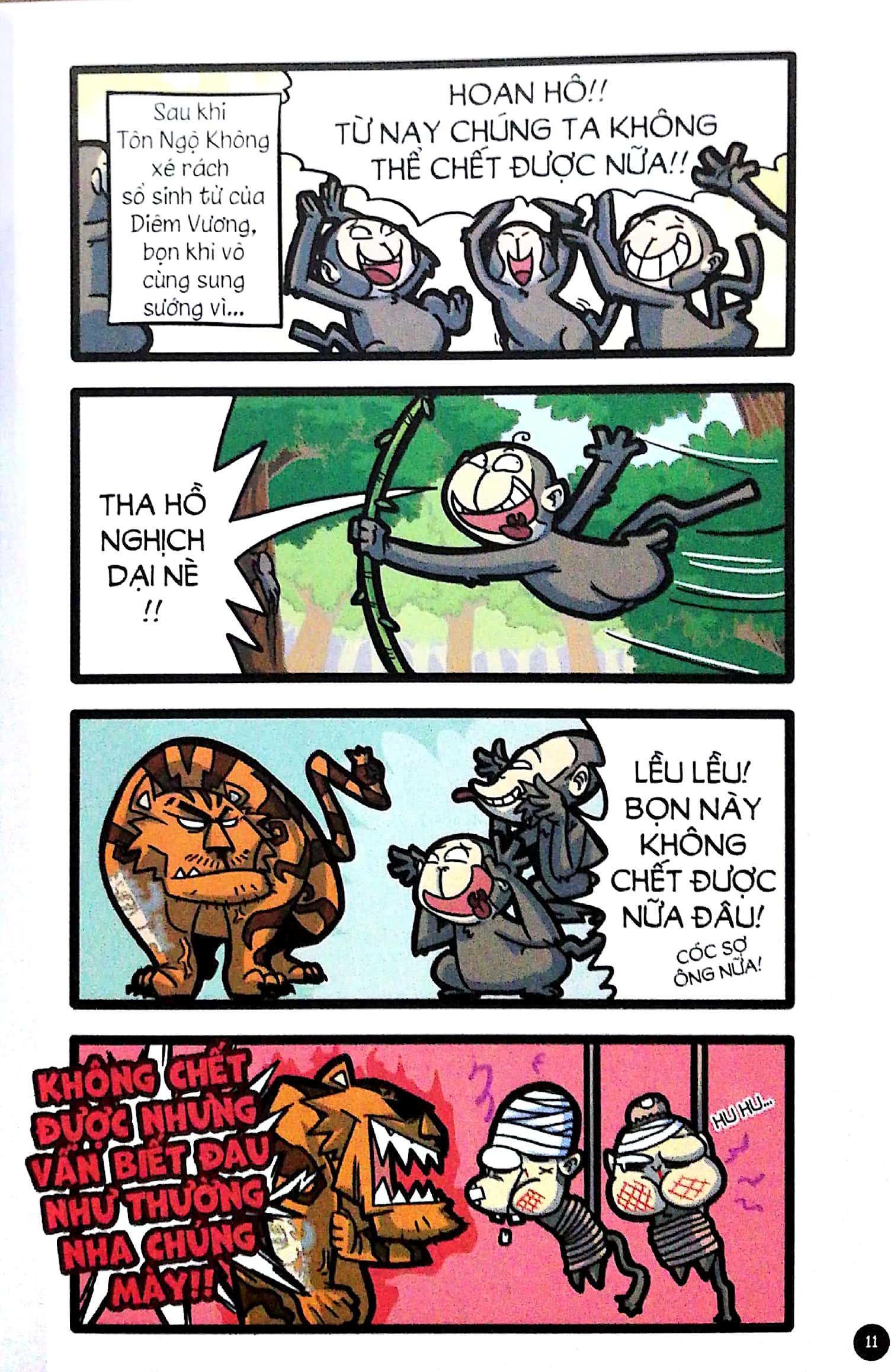 bộ tây du hí - tập 2 (tái bản)