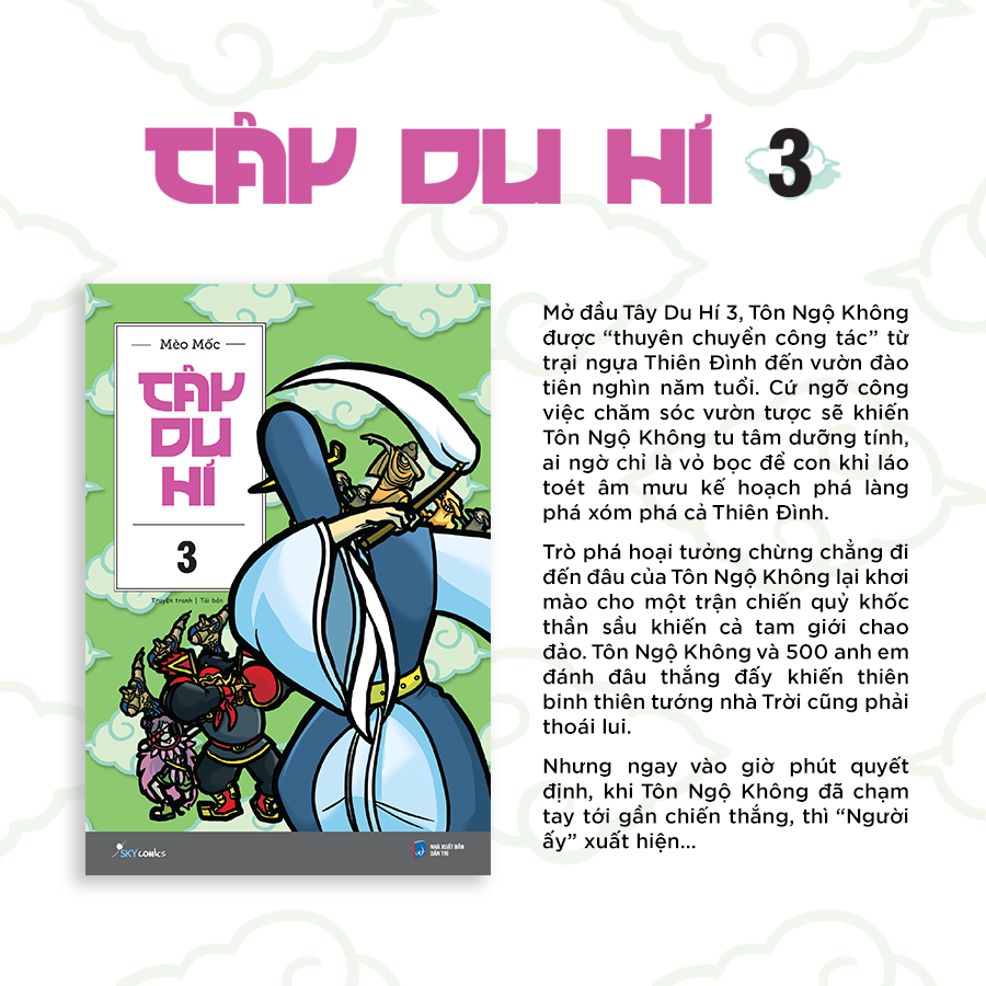 Bộ
						
										
										Tây Du Hí - Tập 3 (Tái Bản 2026)