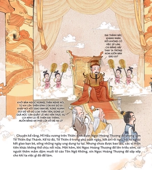 bộ tây du kí - tập 2 - đại náo thiên cung (tái bản 2022)