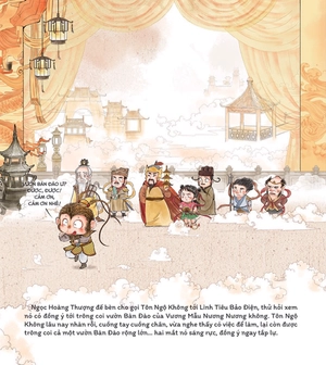 bộ tây du kí - tập 2 - đại náo thiên cung (tái bản 2022)