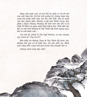 bộ tây du kí - tập 3 - tôn ngộ không bảo vệ đường tăng