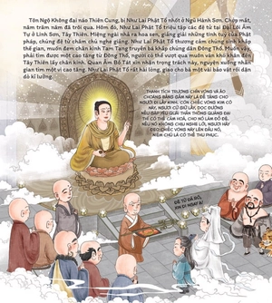 bộ tây du kí - tập 3 - tôn ngộ không bảo vệ đường tăng