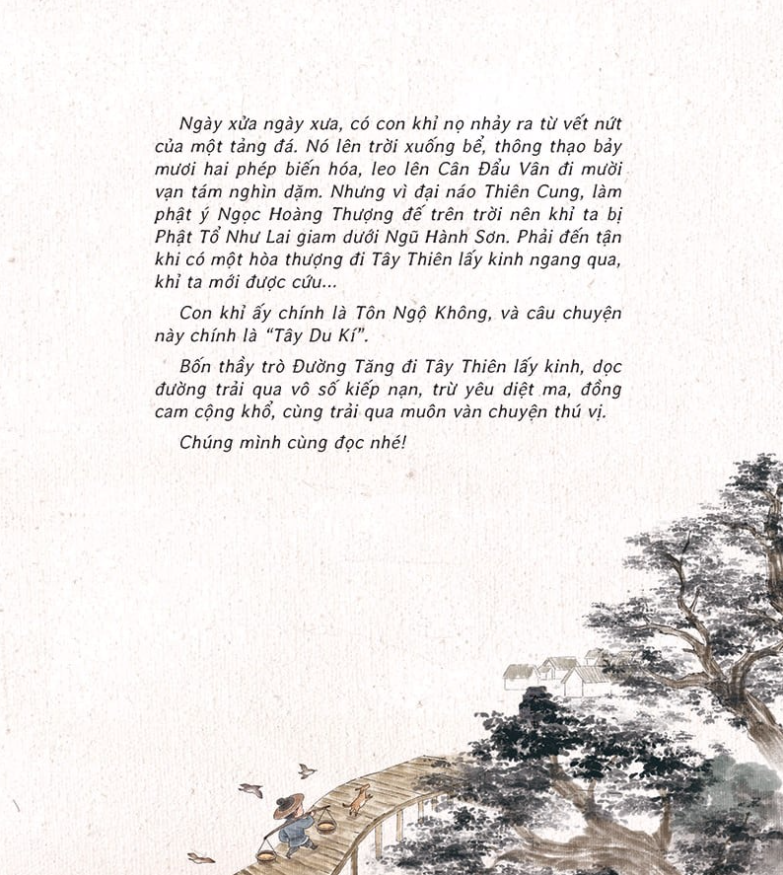 bộ tây du kí - tập 4 - thu nhận trư bát giới