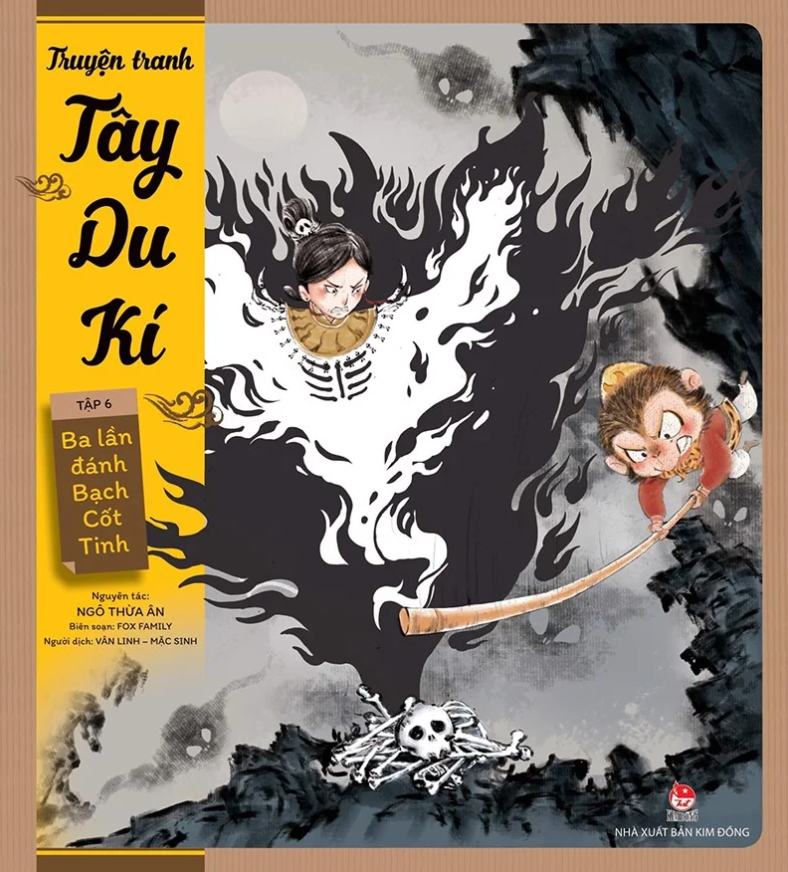 bộ tây du kí - tập 6 - ba lần đánh bạch cốt tinh