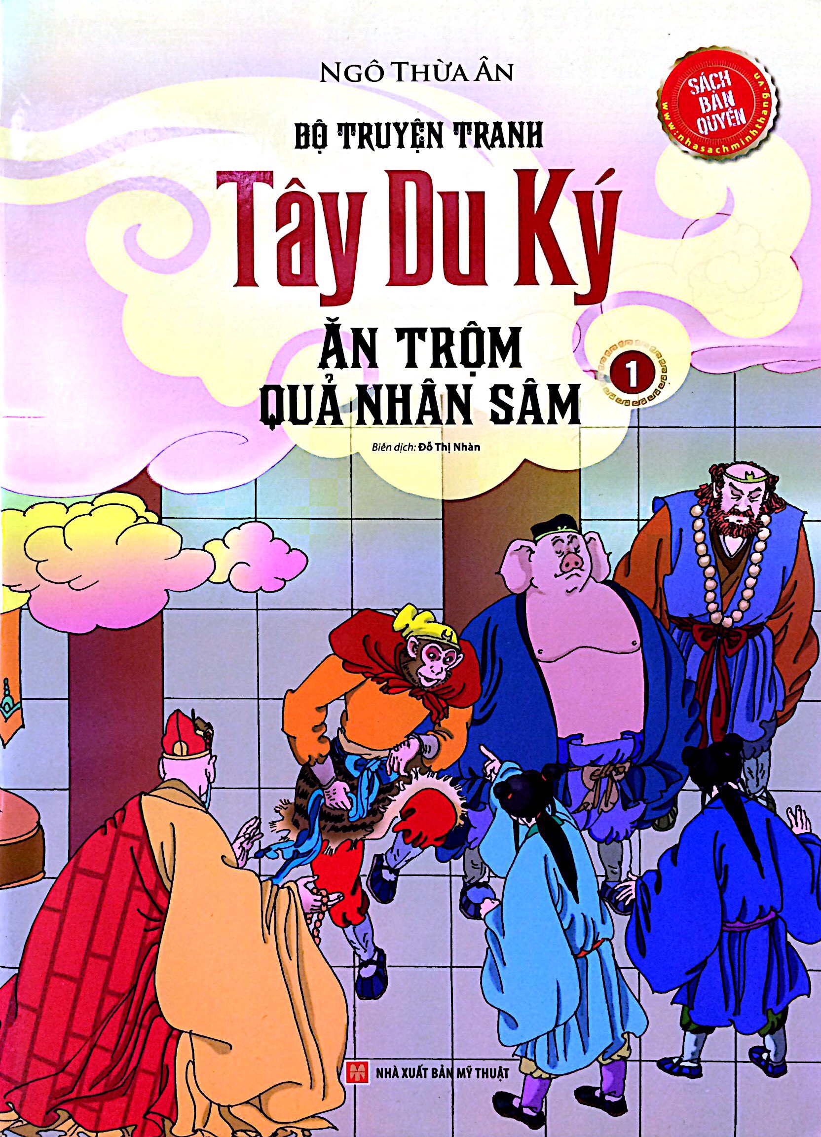 bộ tây du ký - ăn trộm quả nhân sâm (phần 1) tập 7