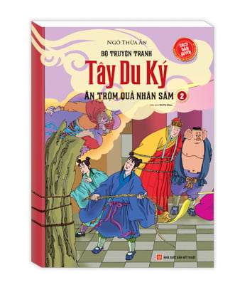 bộ tây du ký - ăn trộm quả nhân sâm (phần 2) tập 8