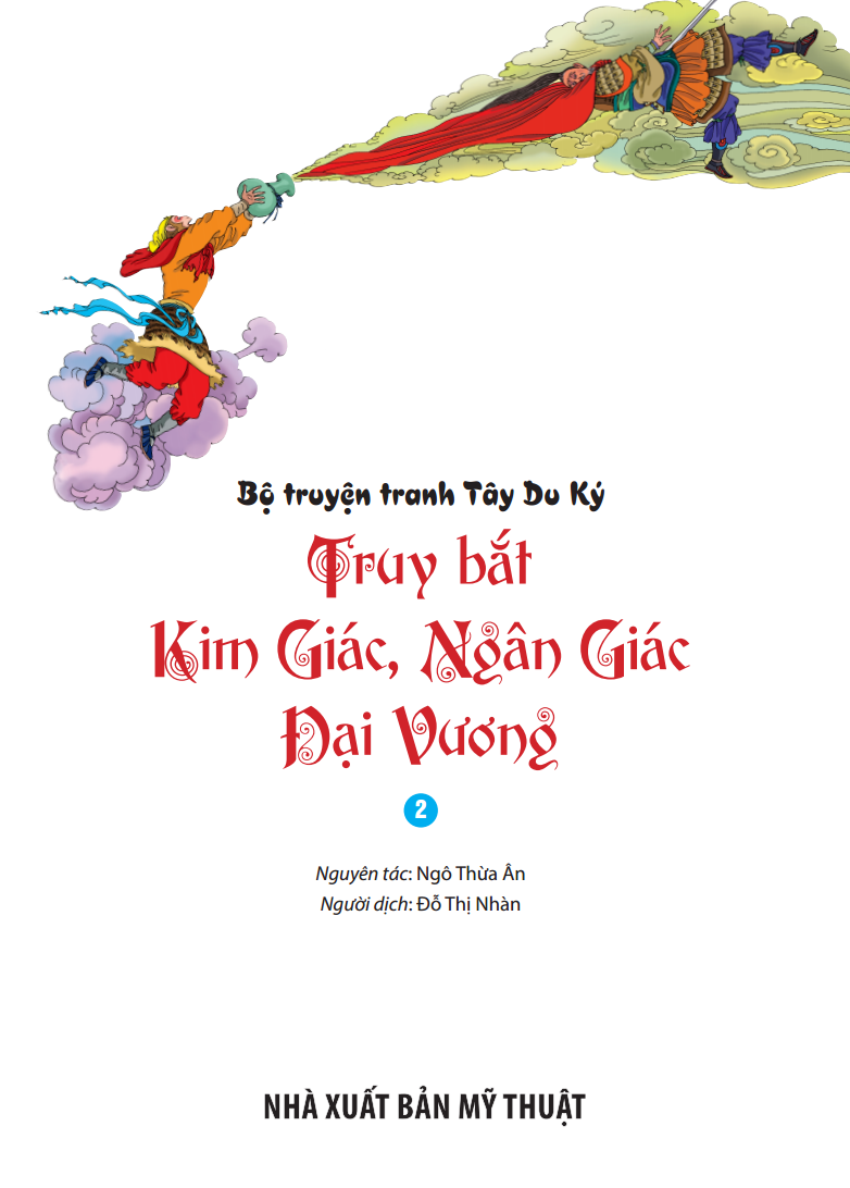 bộ tây du ký - truy bắt kim giác, ngân giác đại vương (phần 2) tập 6