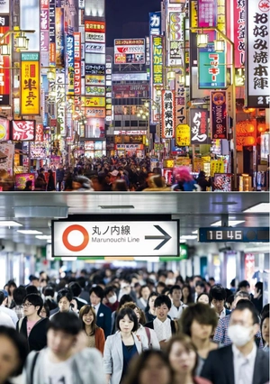 bộ teen eli readers real lives - naoko, my japan - stage 2 a2 - downloadable audio files