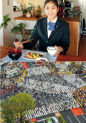 bộ teen eli readers real lives - naoko, my japan - stage 2 a2 - downloadable audio files