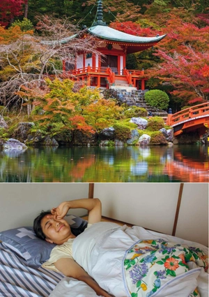 bộ teen eli readers real lives - naoko, my japan - stage 2 a2 - downloadable audio files