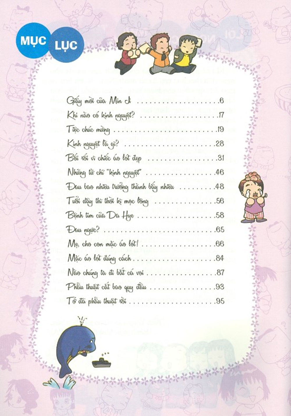 bộ thắc mắc của tuổi mới lớn - tập 1 - cơ thể mình thật lạ (tái bản 2024)