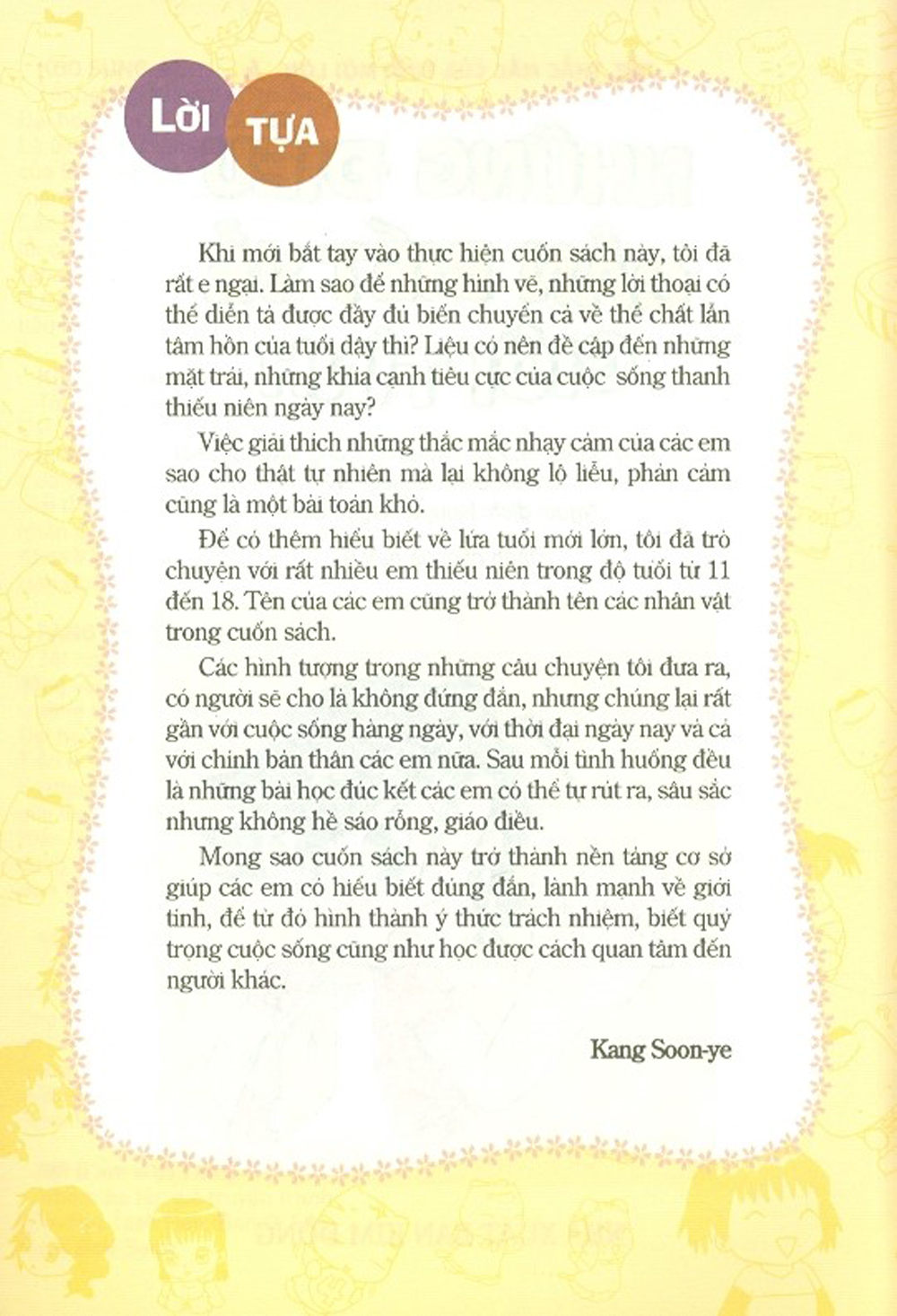 bộ thắc mắc của tuổi mới lớn - tập 4 - những điều cần biết về giới tính (tái bản 2024)