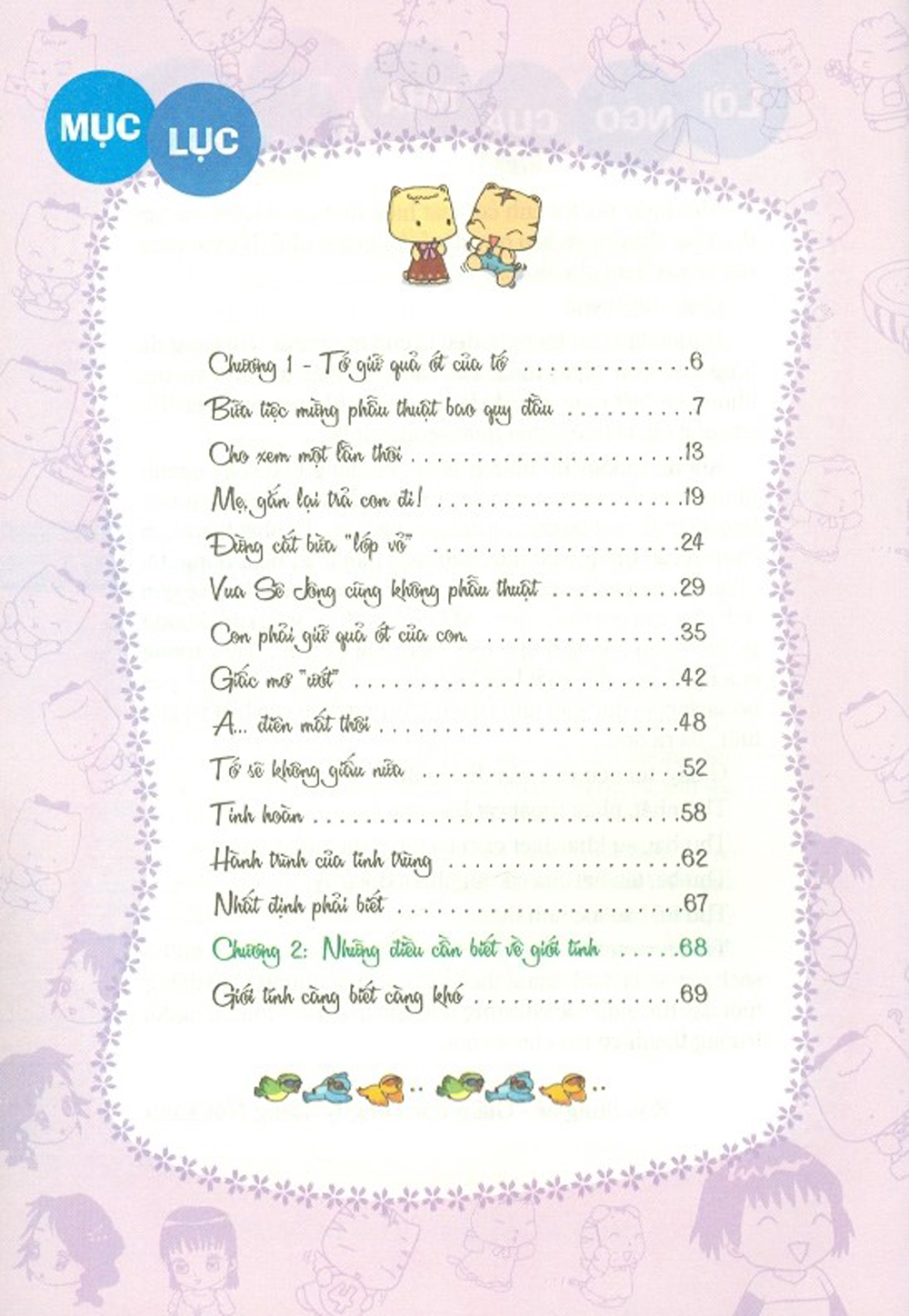 bộ thắc mắc của tuổi mới lớn - tập 4 - những điều cần biết về giới tính (tái bản 2024)