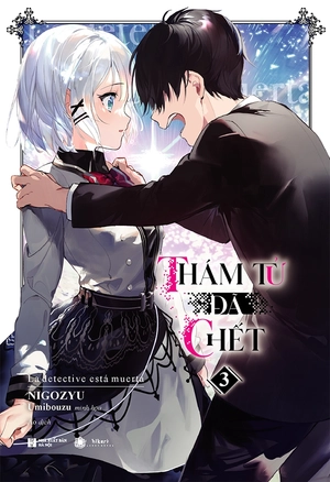 bộ thám tử đã chết - tập 3