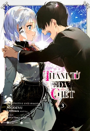 bộ thám tử đã chết - tập 3