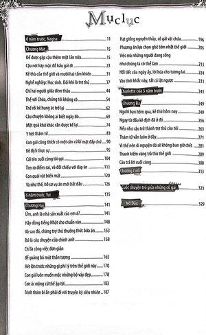 bộ thám tử đã chết - tập 3