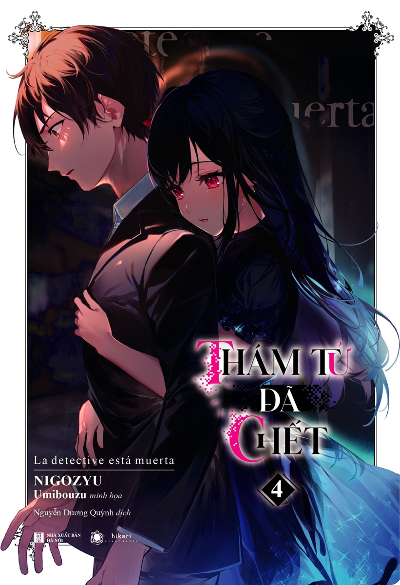 bộ thám tử đã chết - tập 4 - tặng kèm bookmark
