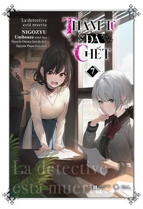 bộ thám tử đã chết - tập 7 - tặng kèm bookmark