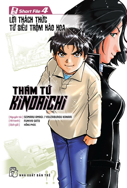 bộ thám tử kindaichi - short file 4 - lời thách thức từ siêu trộm hào hoa