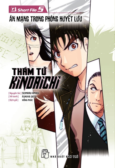 bộ thám tử kindaichi - short file 5 - án mạng trong phòng huyết lưu