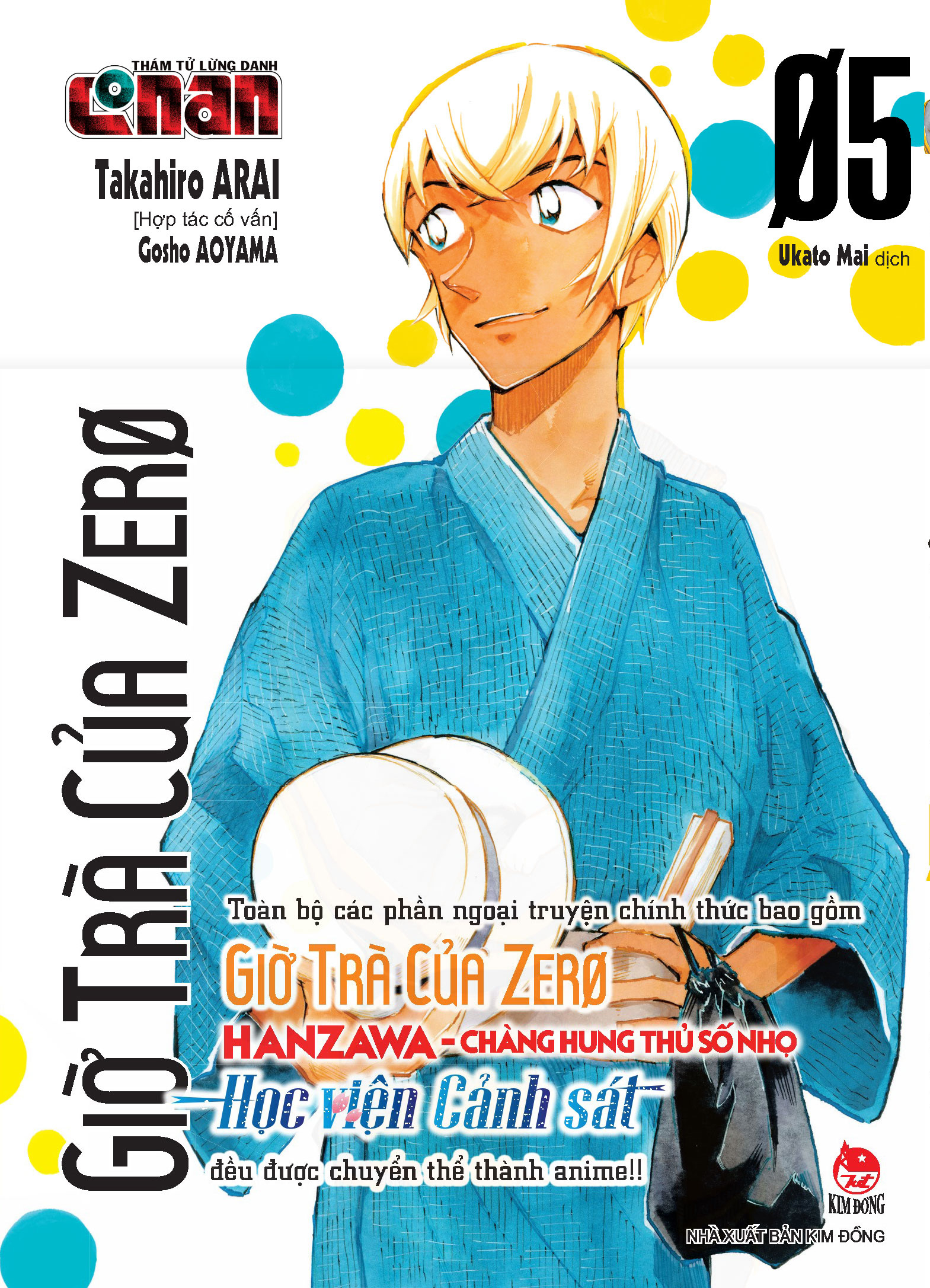 Bo
						
										
										Tham Tu Lung Danh Conan - Gio Tra Cua Zero - Tap 5 - Tang Kem Obi Metalize