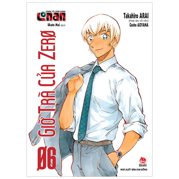 Bo
Tham Tu Lung Danh Conan - Gio Tra Cua Zero - Tap 6 - Tang Kem Obi Metalize