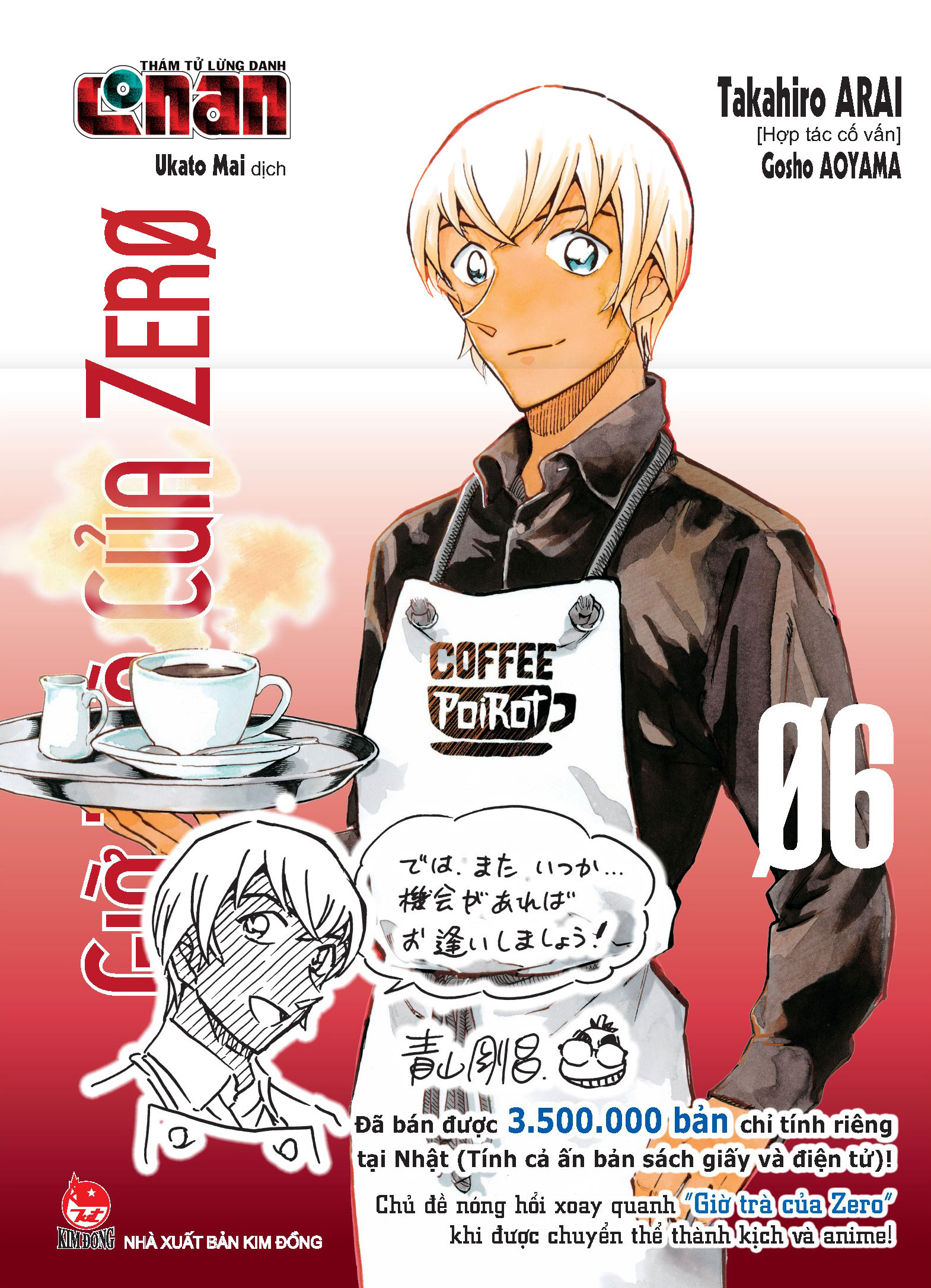 Bo
						
										
										Tham Tu Lung Danh Conan - Gio Tra Cua Zero - Tap 6 - Tang Kem Obi Metalize