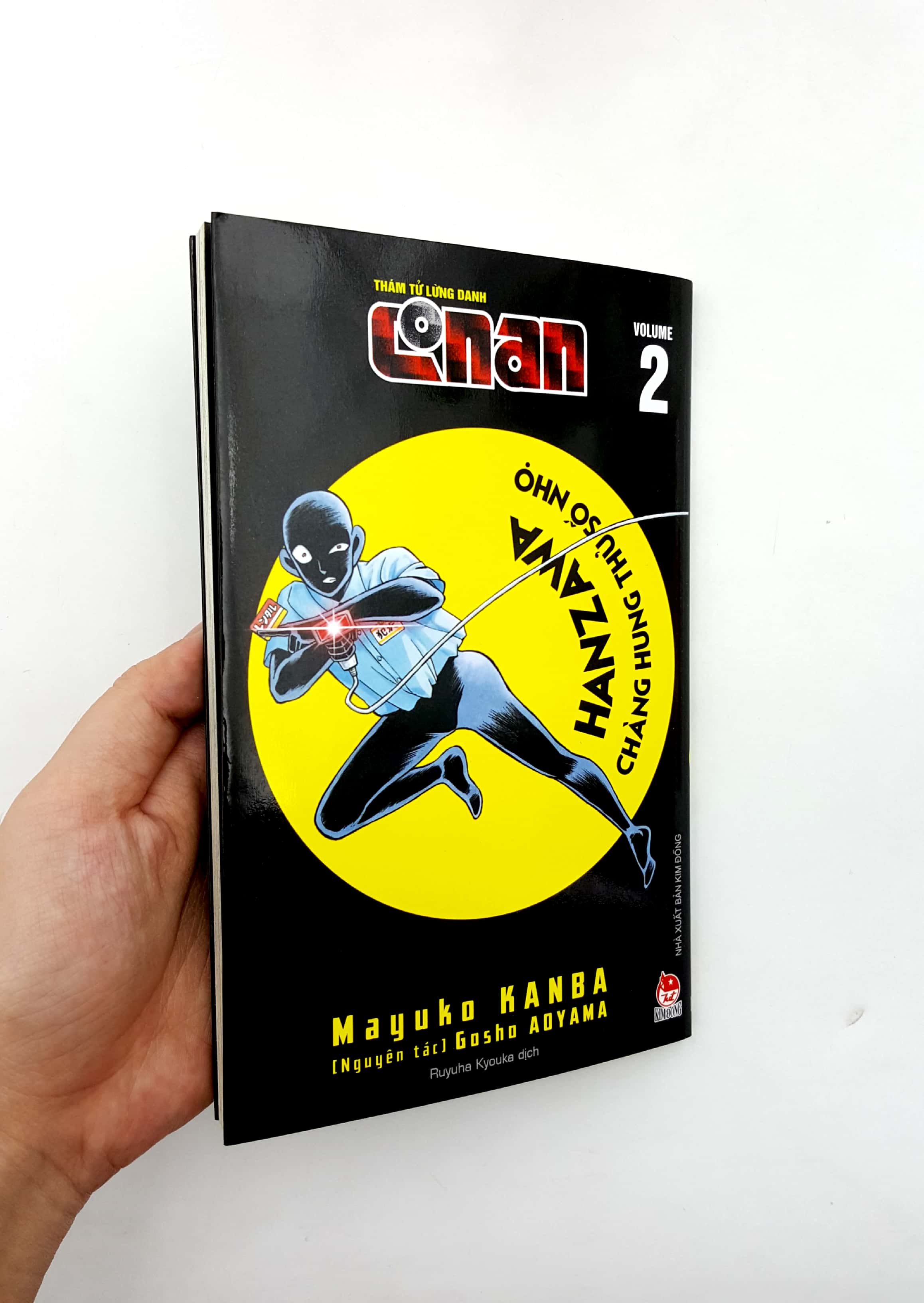 bộ thám tử lừng danh conan - hanzawa - chàng hung thủ số nhọ - tập 2