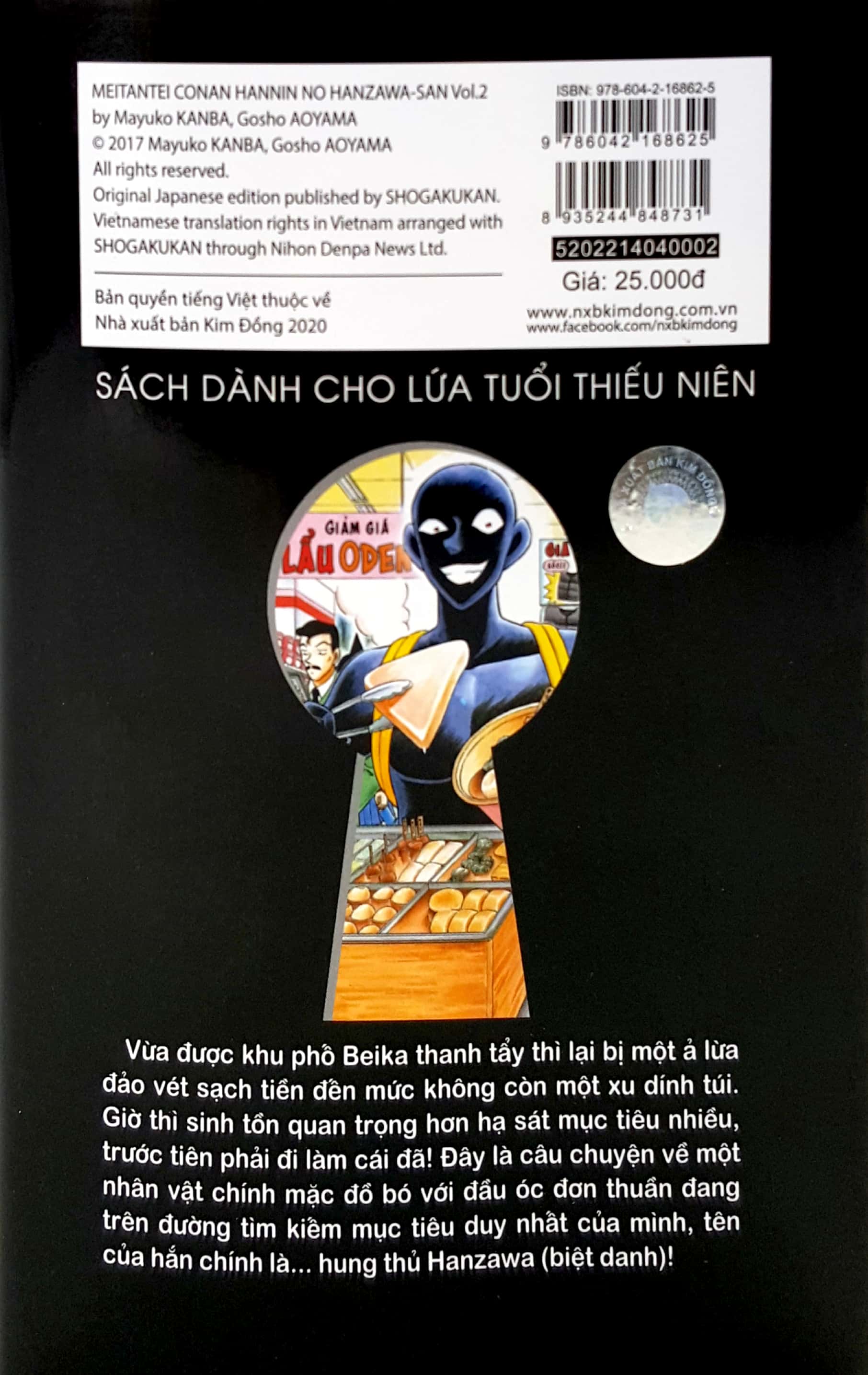 bộ thám tử lừng danh conan - hanzawa - chàng hung thủ số nhọ - tập 2