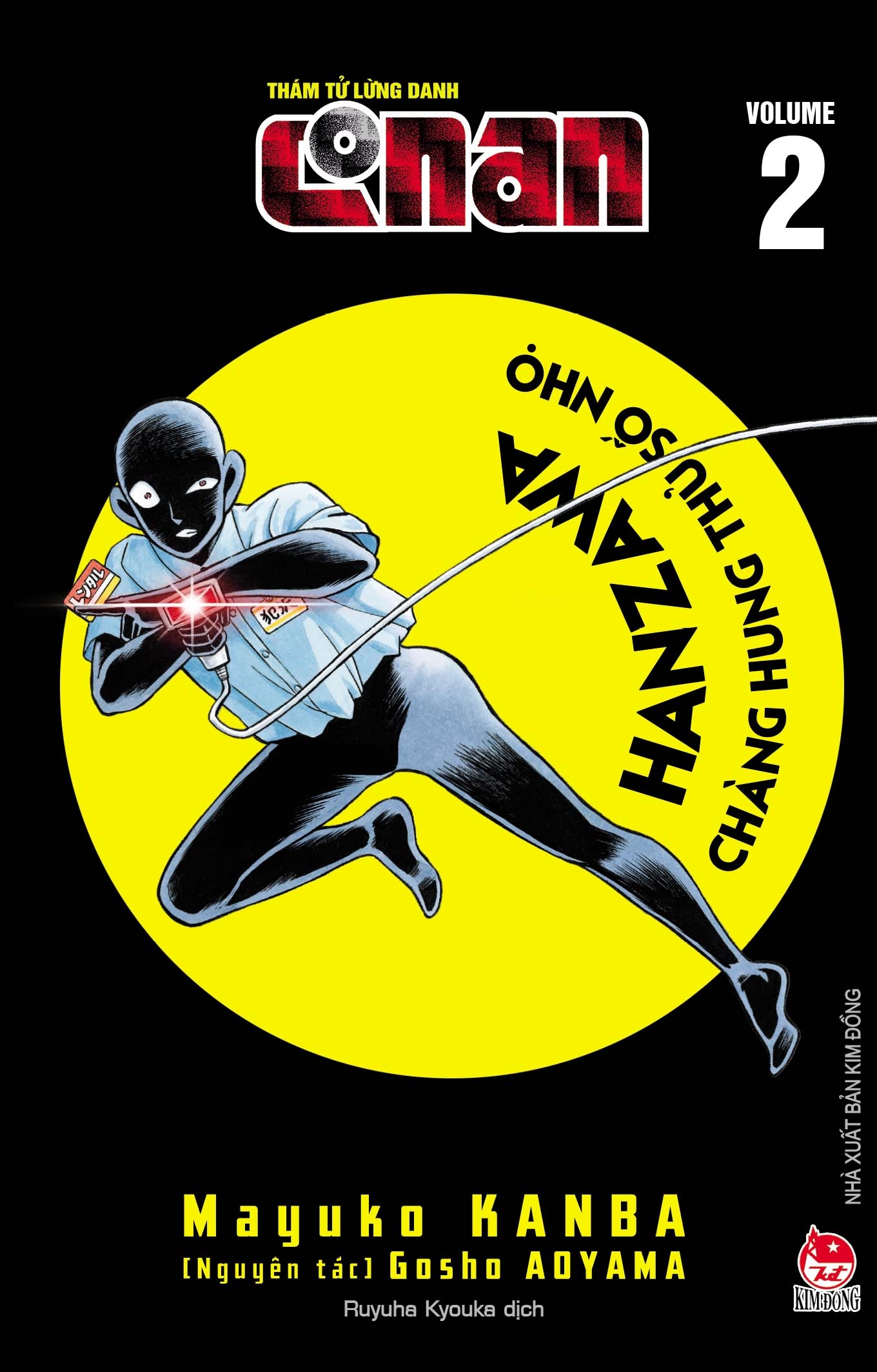 bộ thám tử lừng danh conan - hanzawa - chàng hung thủ số nhọ - tập 2