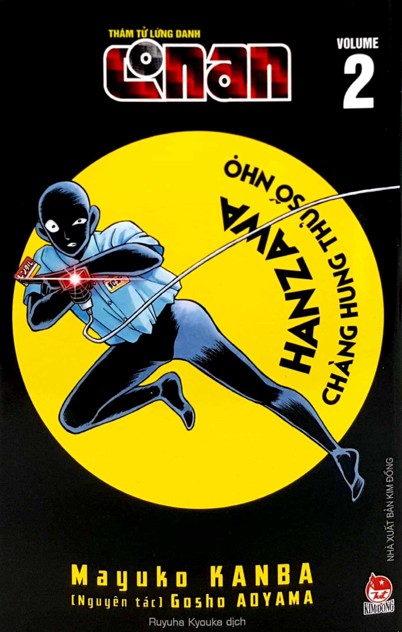 bộ thám tử lừng danh conan - hanzawa - chàng hung thủ số nhọ - tập 2