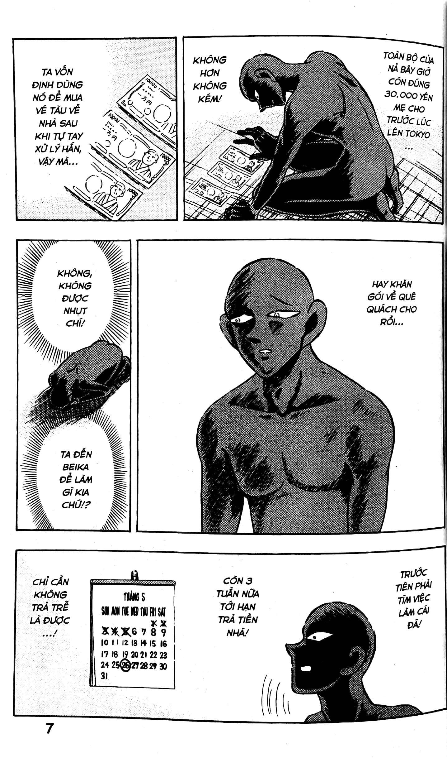 bộ thám tử lừng danh conan - hanzawa - chàng hung thủ số nhọ - tập 2