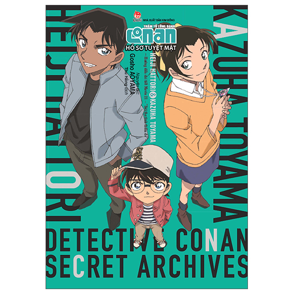 Bo
Tham Tu Lung Danh Conan - Ho So Tuyet Mat - Heiji Hattori & Kazuha Toyama