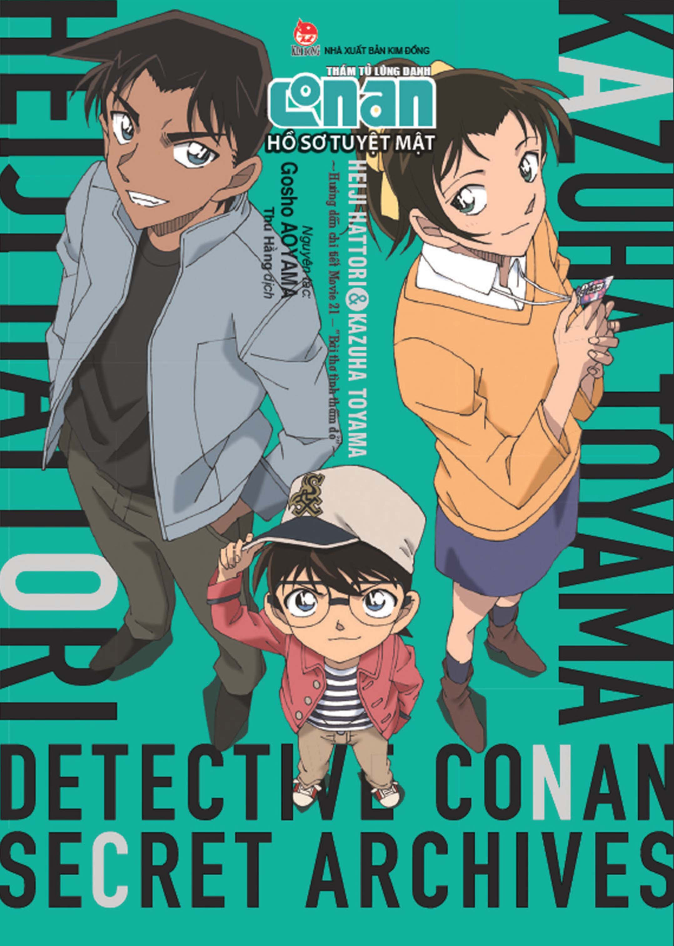 Bo
						
										
										Tham Tu Lung Danh Conan - Ho So Tuyet Mat - Heiji Hattori & Kazuha Toyama