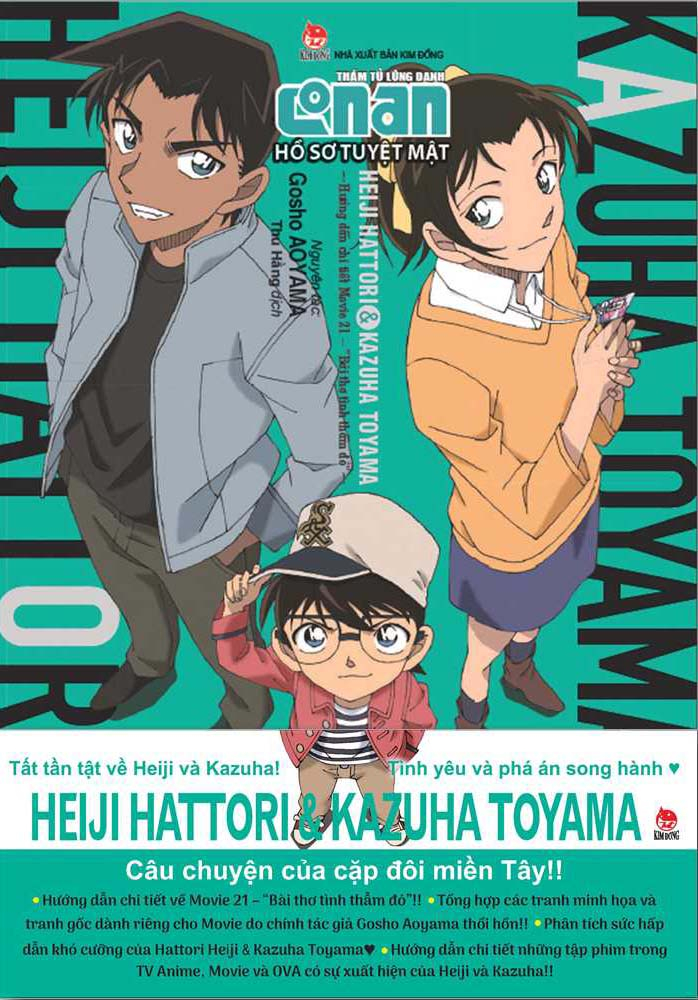 Bo
						
										
										Tham Tu Lung Danh Conan - Ho So Tuyet Mat - Heiji Hattori & Kazuha Toyama