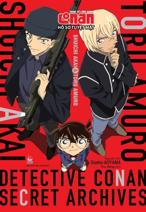 bộ thám tử lừng danh conan - hồ sơ tuyệt mật - shuichi akai & toru amuro