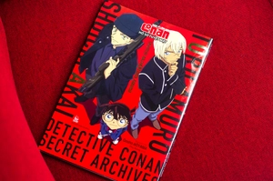bộ thám tử lừng danh conan - hồ sơ tuyệt mật - shuichi akai & toru amuro