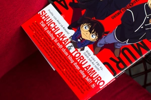 bộ thám tử lừng danh conan - hồ sơ tuyệt mật - shuichi akai & toru amuro