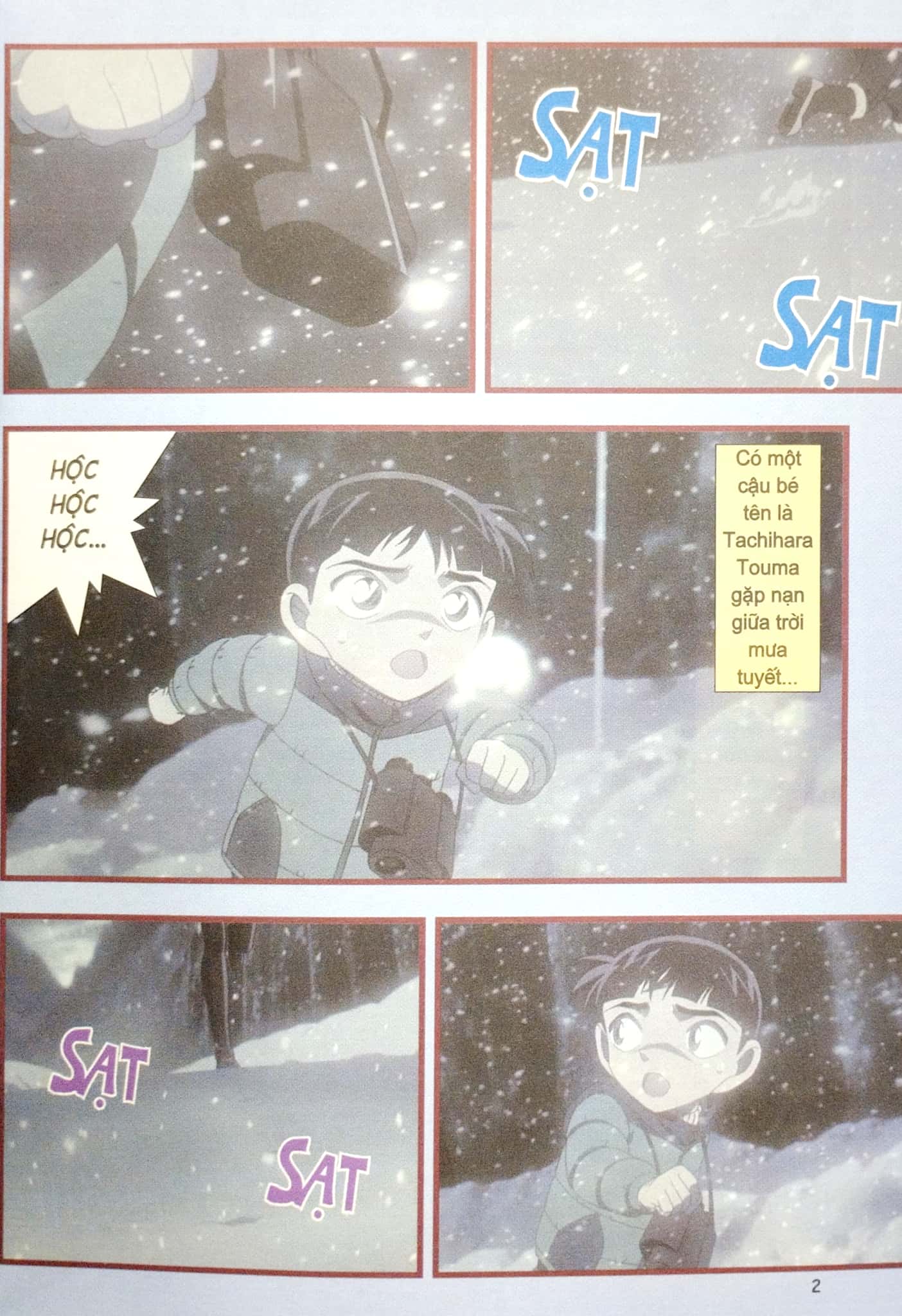 bộ thám tử lừng danh conan - hoạt hình màu - 15 phút trầm mặc - tập 1 (tái bản 2023)