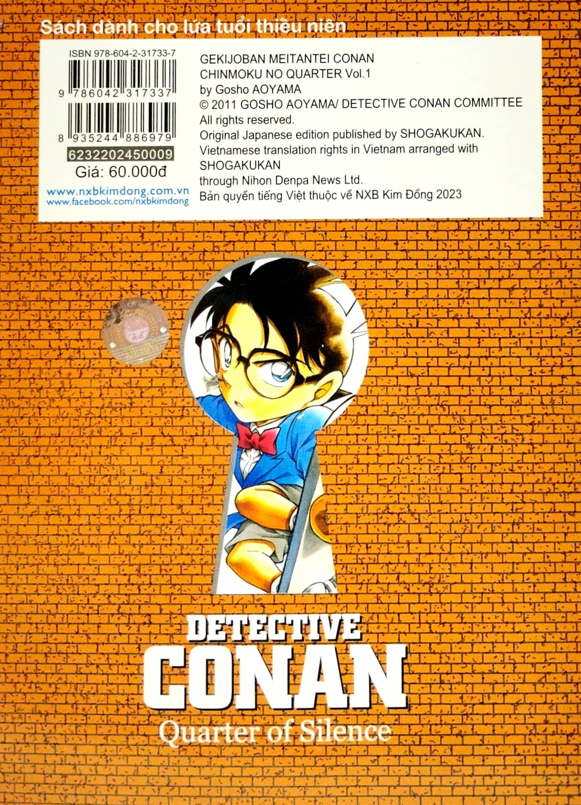 bộ thám tử lừng danh conan - hoạt hình màu - 15 phút trầm mặc - tập 1 (tái bản 2023)