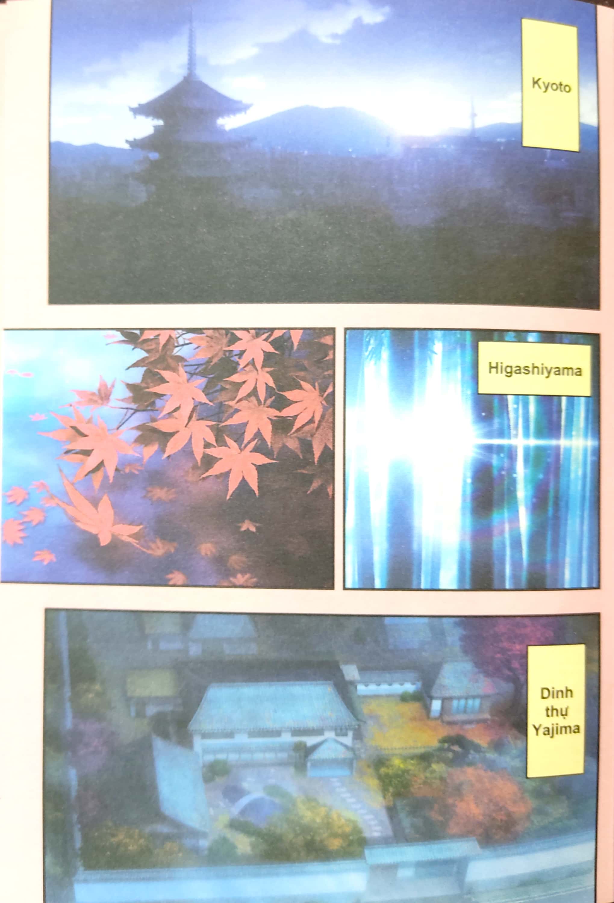 bộ thám tử lừng danh conan - hoạt hình màu - bài thơ tình thẫm đỏ - tập 1 (tái bản 2023)